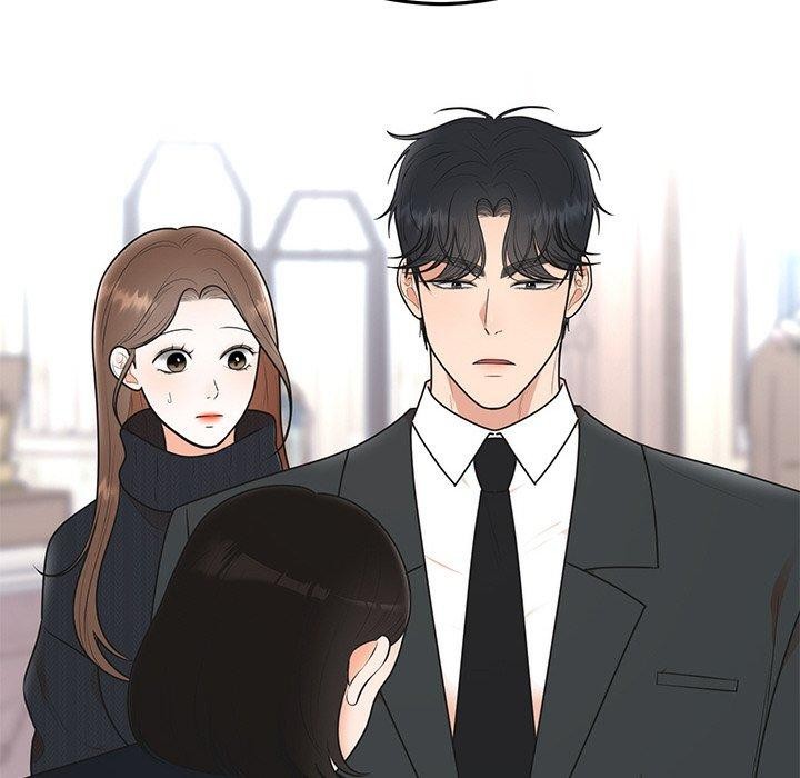 婚姻束缚第24話