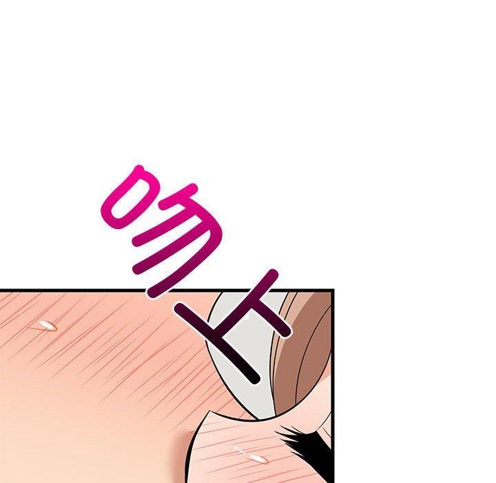 难缠姐妹偏要和我同居第36話