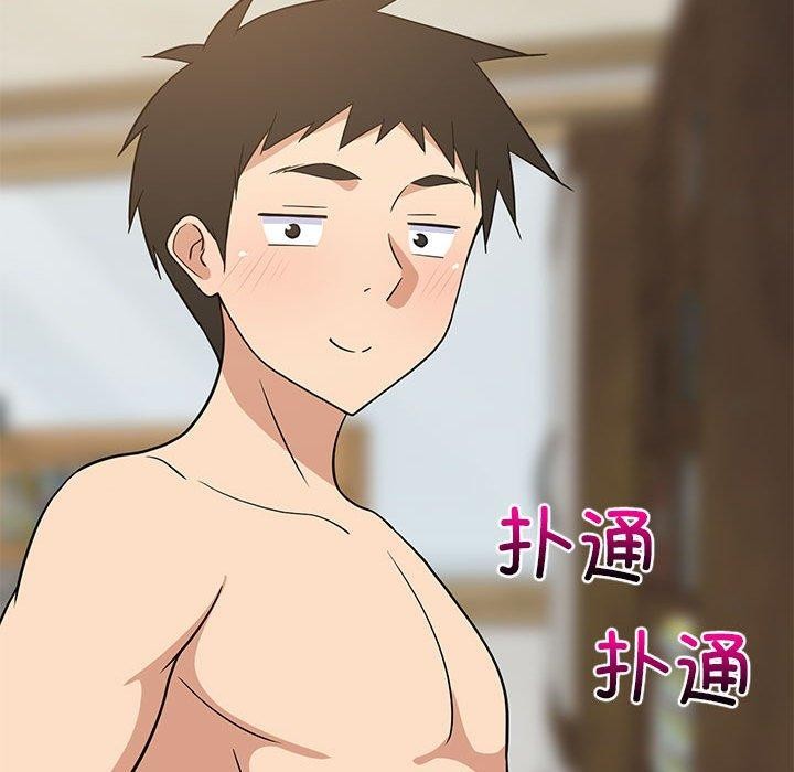 难缠姐妹偏要和我同居第36話