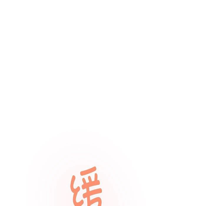 极乐之神第35話