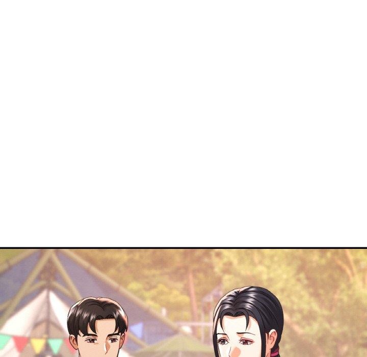 已嫁人的她第19話