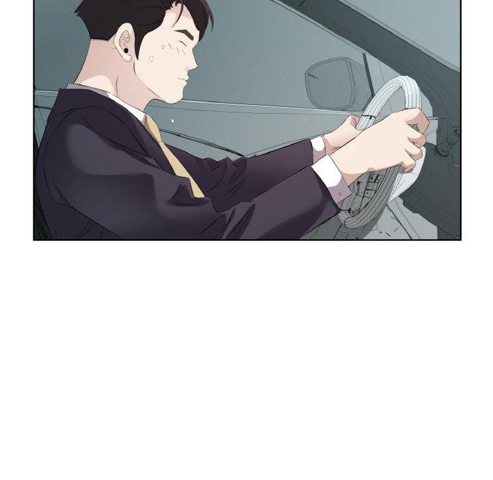 回归单身的继女第20話