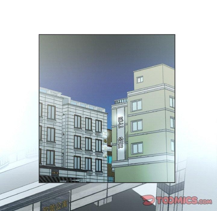 回归单身的继女第20話