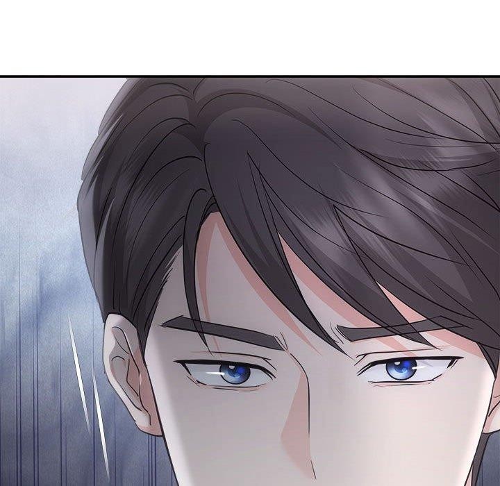 协议关系第42話