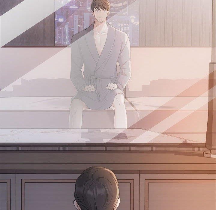 协议关系第42話