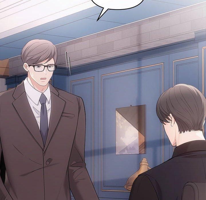 协议关系第42話