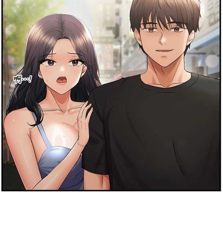 偏偏慾到妳第36話-他說要把我吃乾抹淨&hearts;