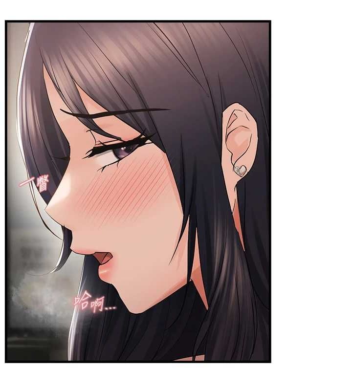 偏偏慾到妳第36話-他說要把我吃乾抹淨&hearts;