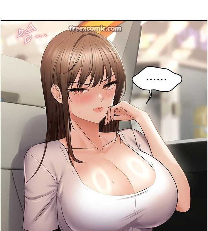 偏偏慾到妳第36話-他說要把我吃乾抹淨&hearts;