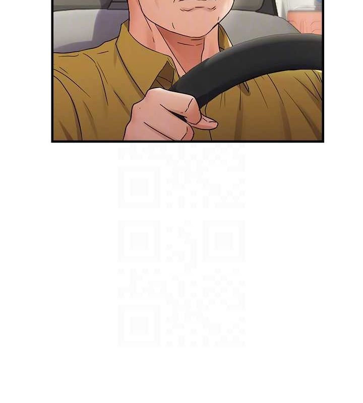 偏偏慾到妳第36話-他說要把我吃乾抹淨&hearts;