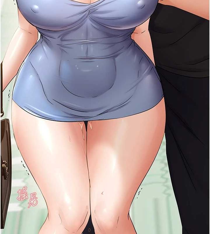 偏偏慾到妳第36話-他說要把我吃乾抹淨&hearts;