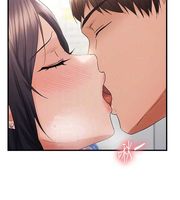 偏偏慾到妳第36話-他說要把我吃乾抹淨&hearts;