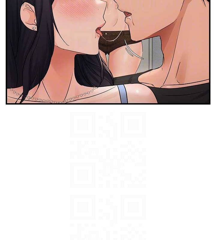 偏偏慾到妳第36話-他說要把我吃乾抹淨&hearts;