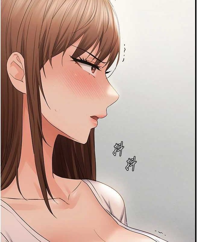 偏偏慾到妳第36話-他說要把我吃乾抹淨&hearts;