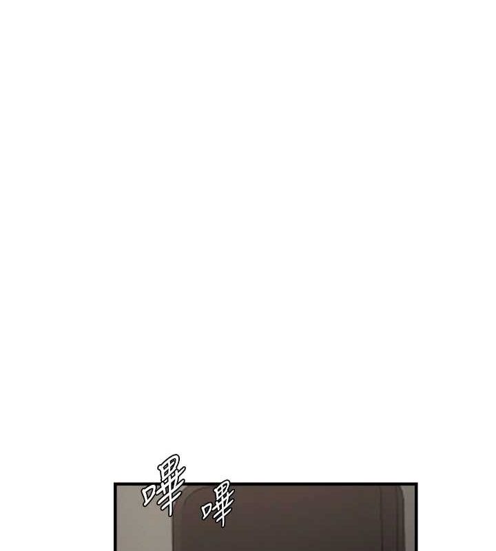 偏偏慾到妳第36話-他說要把我吃乾抹淨&hearts;