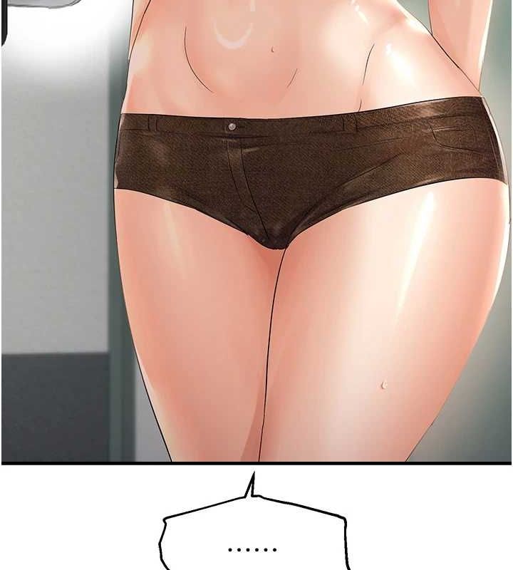 偏偏慾到妳第36話-他說要把我吃乾抹淨&hearts;