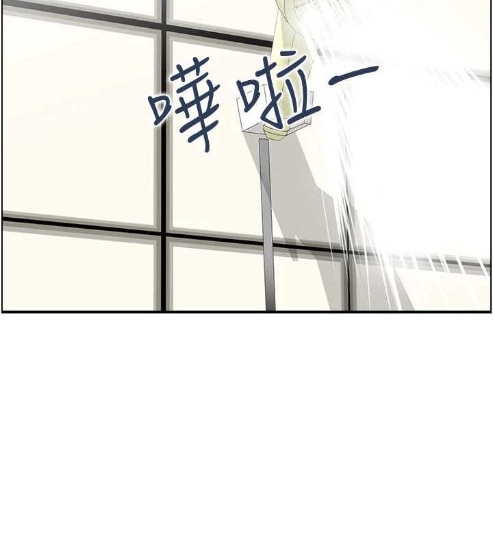 人妻控第41話-她怎麼還不睡?