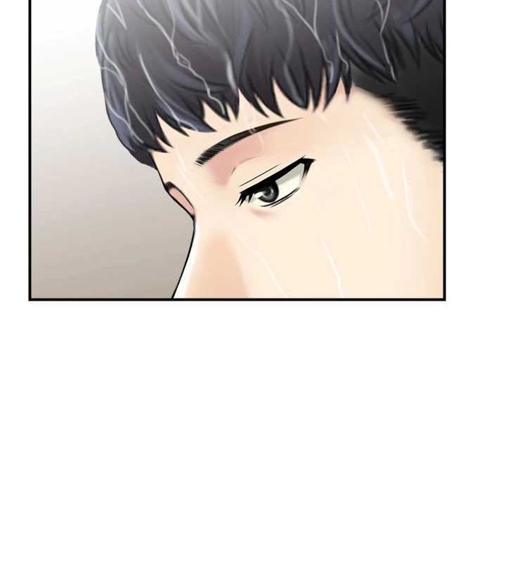 人妻控第41話-她怎麼還不睡?