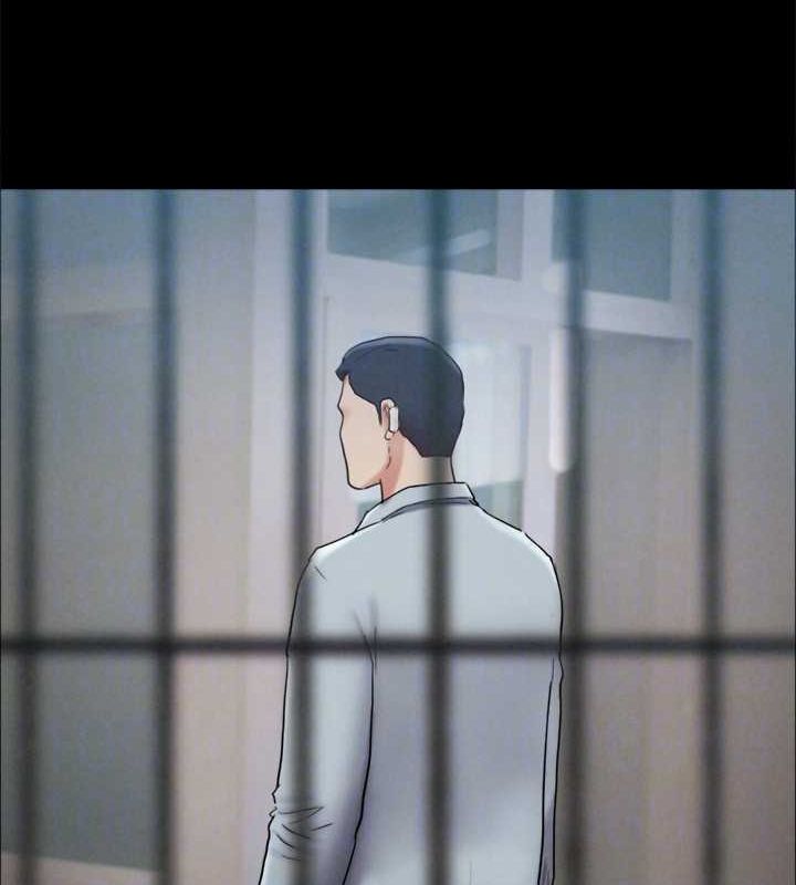 協議換愛(無碼版)最終話-快樂結束之後的沒落