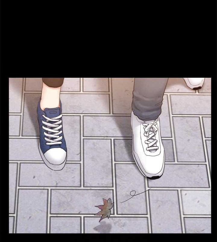 協議換愛(無碼版)最終話-快樂結束之後的沒落