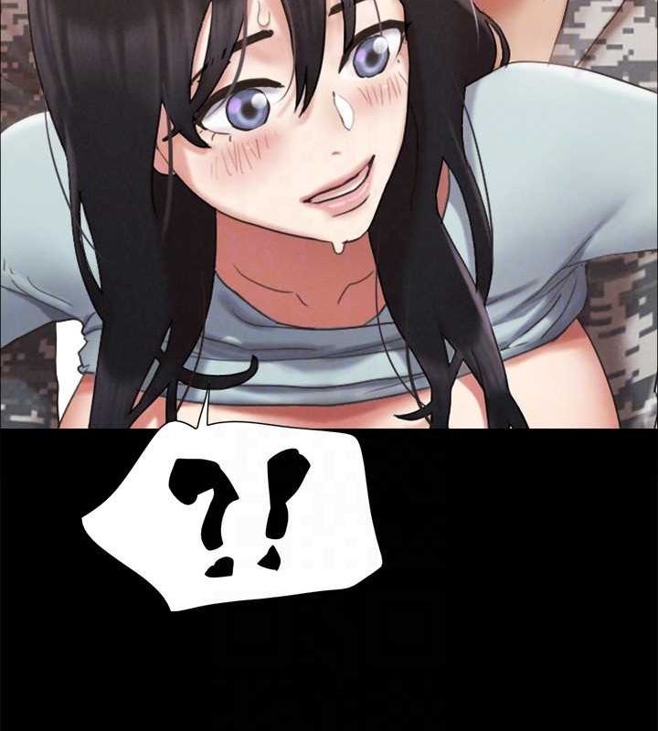 協議換愛(無碼版)最終話-快樂結束之後的沒落