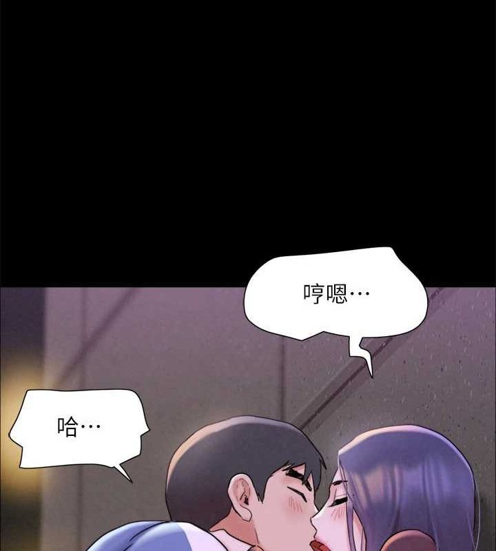 协议换爱(无码版)最終話-快樂結束之後的沒落