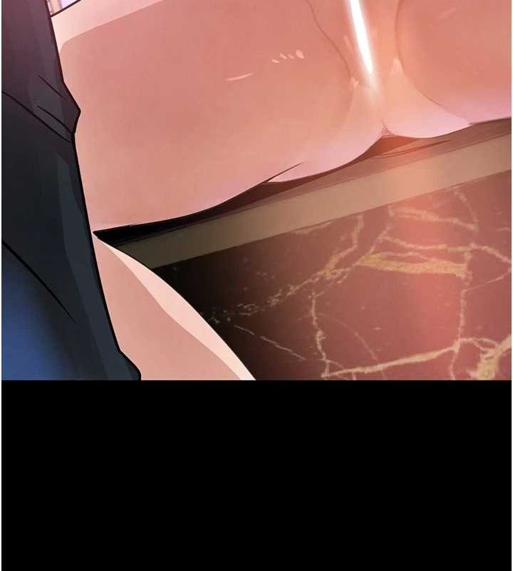 黑道千金第24話-「性」情大變的乖乖男!