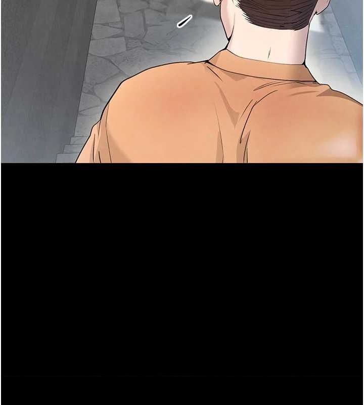 黑道千金第24話-「性」情大變的乖乖男!