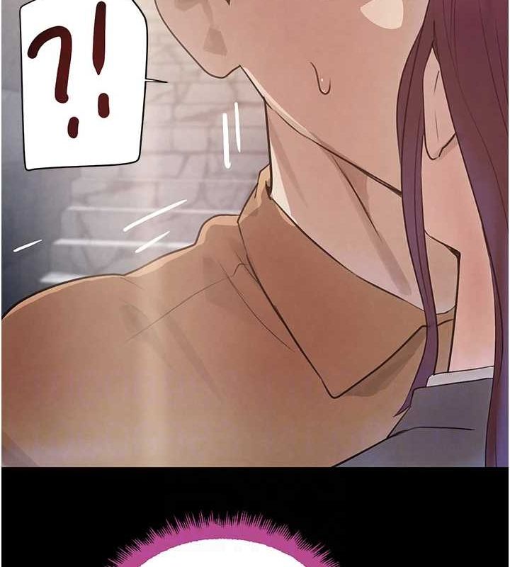 黑道千金第24話-「性」情大變的乖乖男!