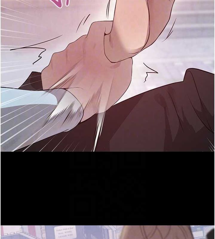 黑道千金第24話-「性」情大變的乖乖男!