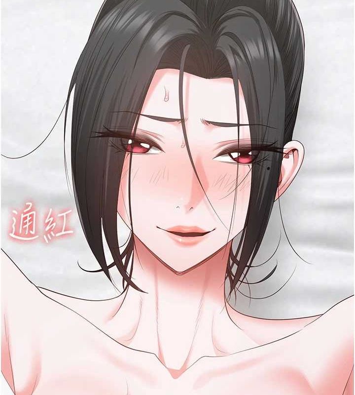 監獄女囚第100話-心懷感激享用處女菊