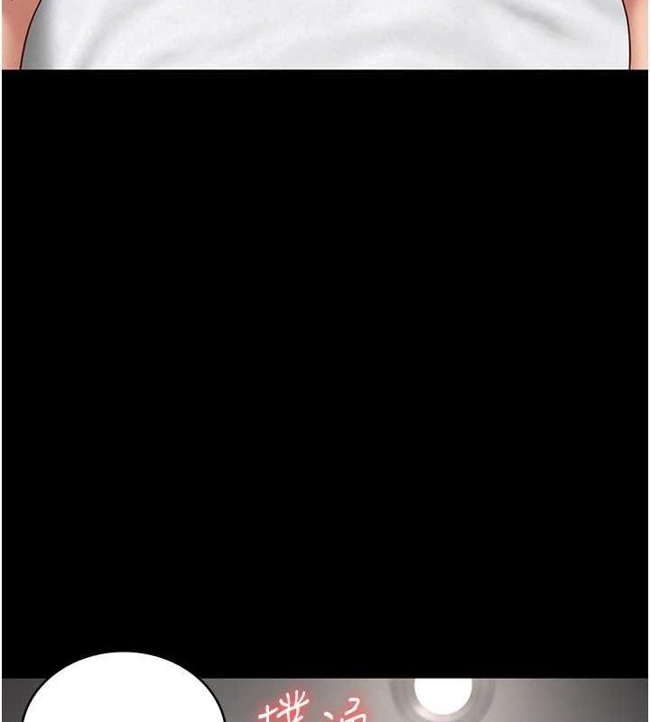 監獄女囚第100話-心懷感激享用處女菊