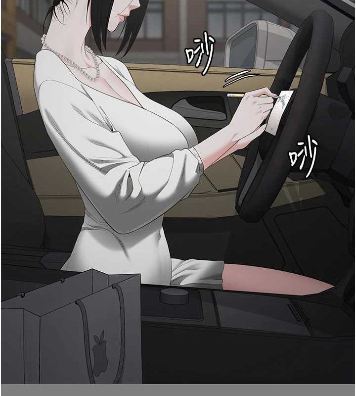 监狱女囚第100話-心懷感激享用處女菊