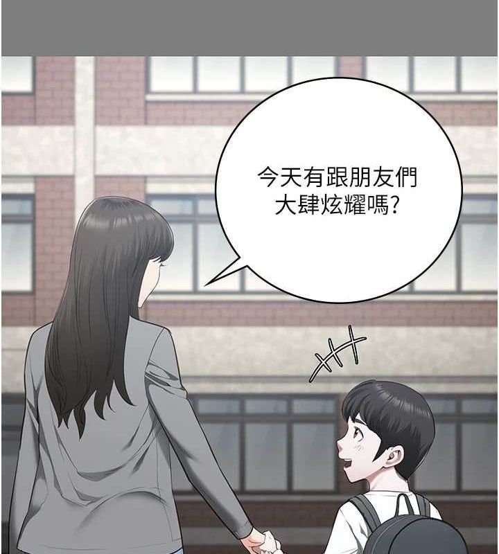 監獄女囚第100話-心懷感激享用處女菊