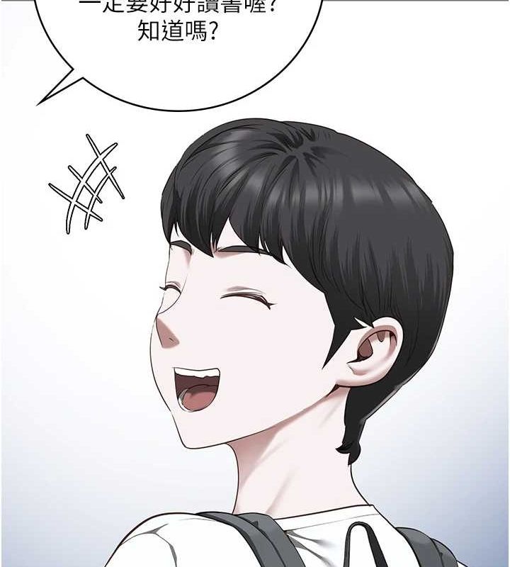 監獄女囚第100話-心懷感激享用處女菊