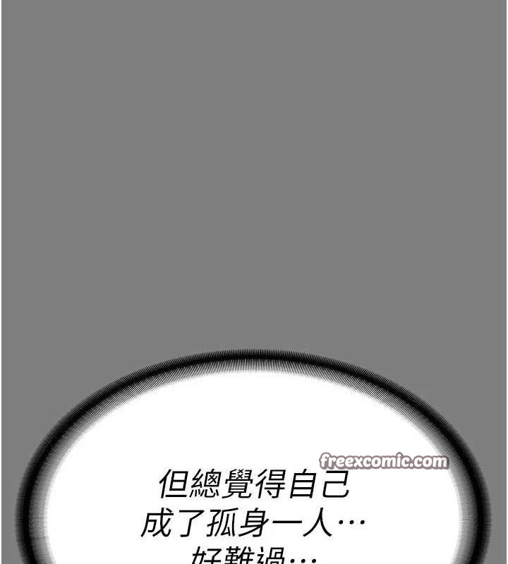 監獄女囚第100話-心懷感激享用處女菊