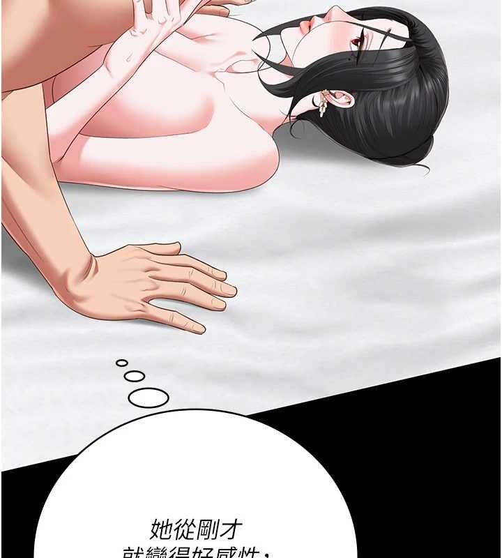 監獄女囚第100話-心懷感激享用處女菊