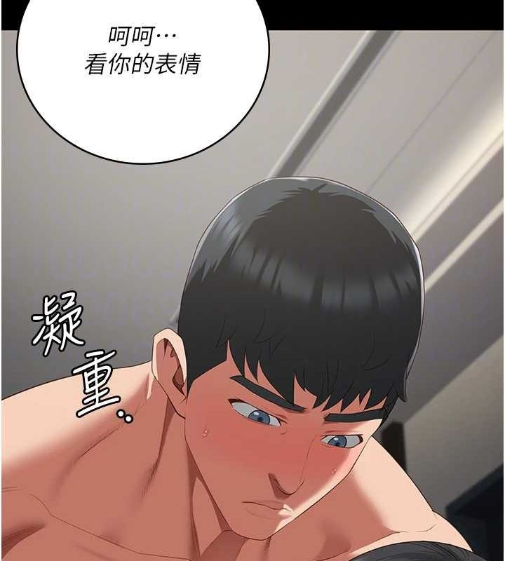 监狱女囚第100話-心懷感激享用處女菊