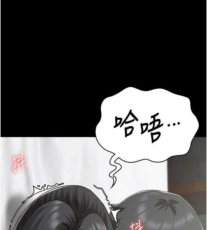 監獄女囚第100話-心懷感激享用處女菊