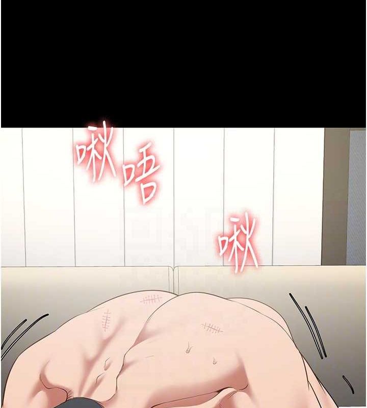 监狱女囚第100話-心懷感激享用處女菊