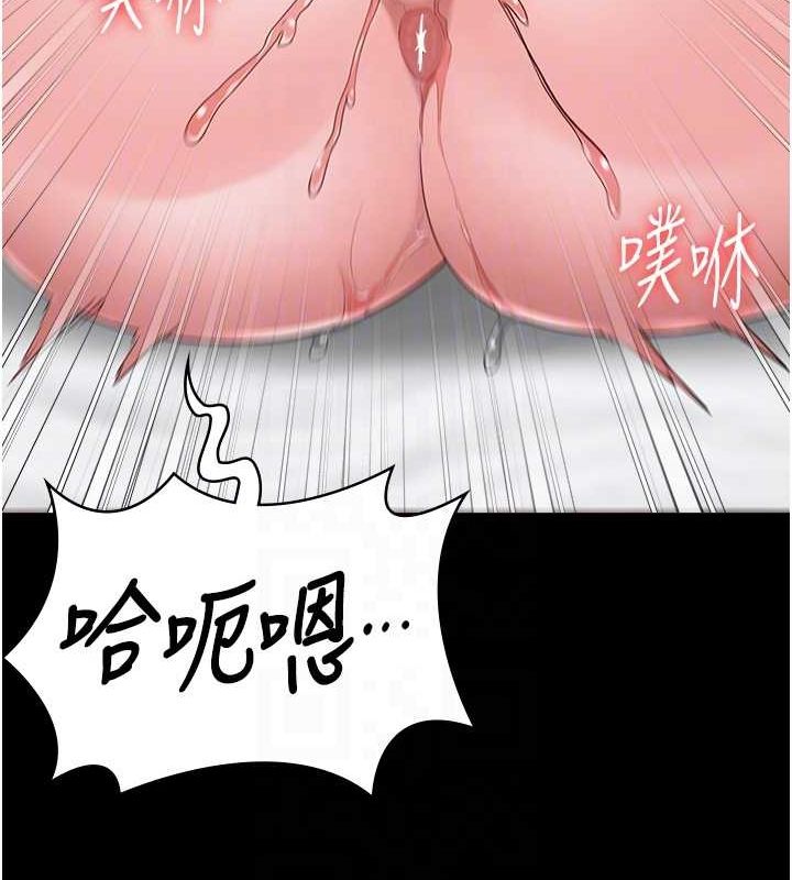 监狱女囚第100話-心懷感激享用處女菊