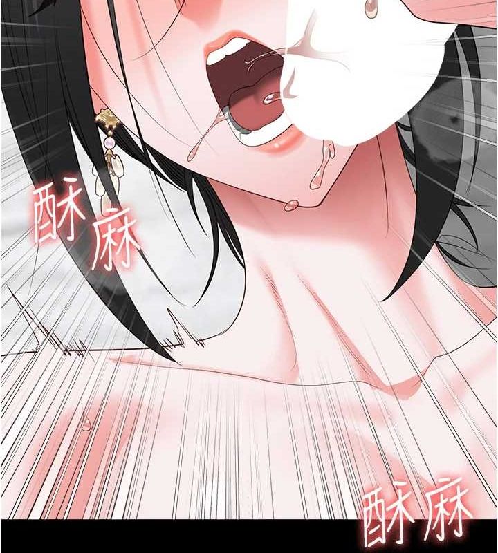 监狱女囚第100話-心懷感激享用處女菊