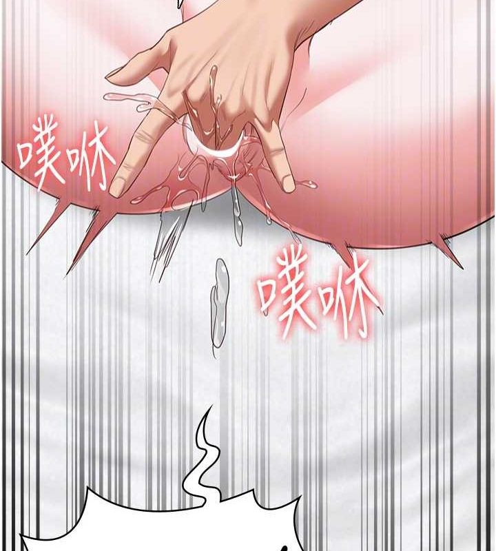 監獄女囚第100話-心懷感激享用處女菊