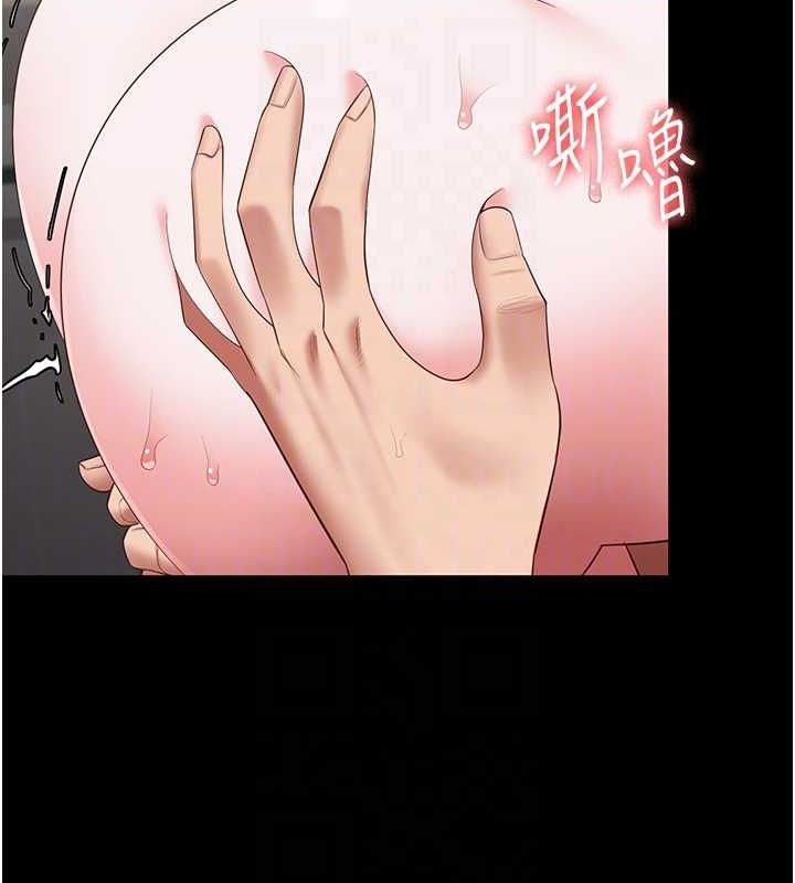 监狱女囚第100話-心懷感激享用處女菊