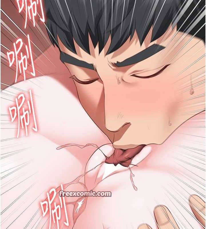 監獄女囚第100話-心懷感激享用處女菊