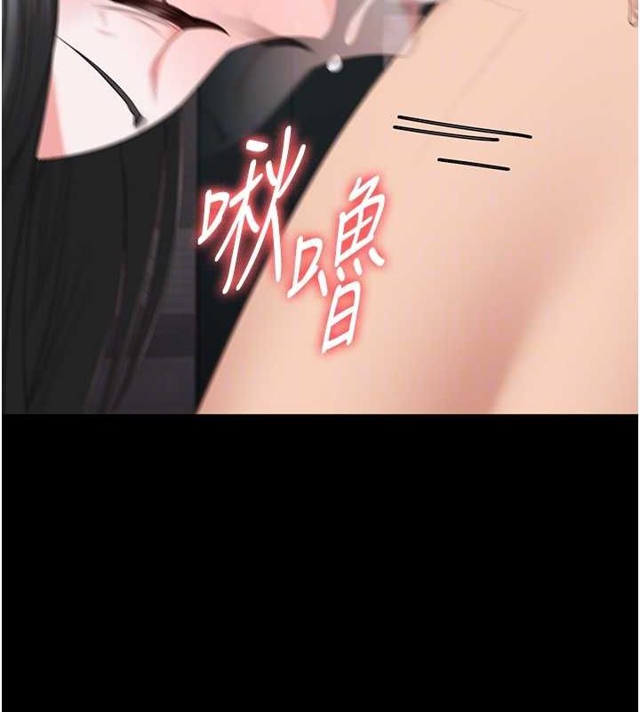 監獄女囚第100話-心懷感激享用處女菊