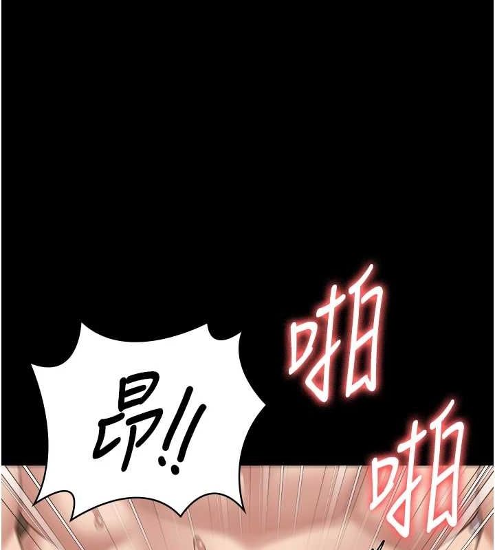 監獄女囚第100話-心懷感激享用處女菊