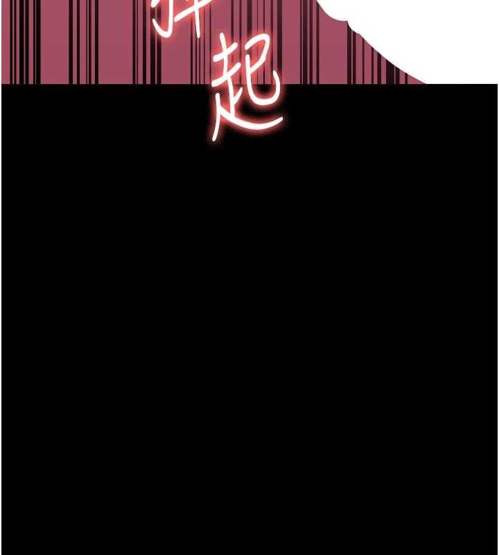 監獄女囚第100話-心懷感激享用處女菊