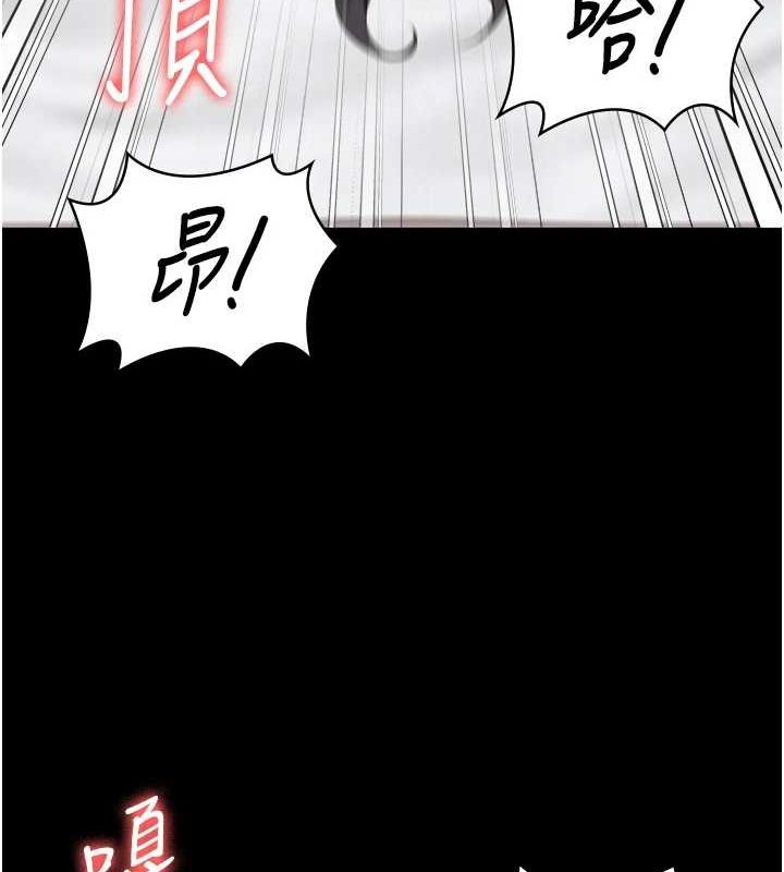 監獄女囚第100話-心懷感激享用處女菊