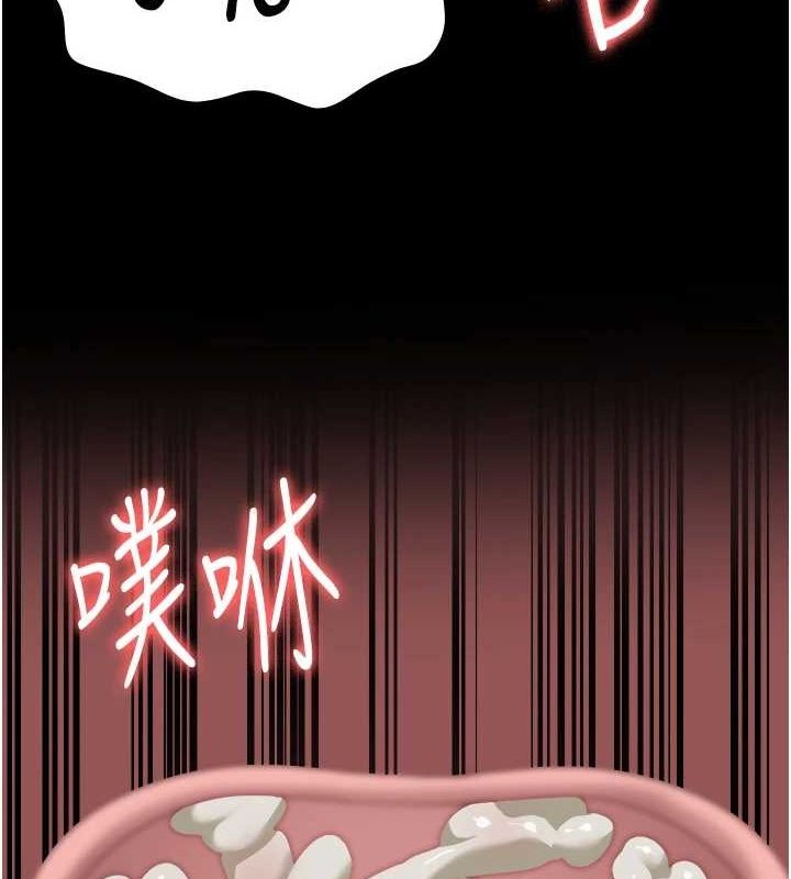 監獄女囚第100話-心懷感激享用處女菊